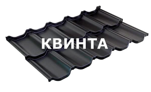 Kvinta 1200/1160x0,4 мм Kvinta 1200/1160x0,4 мм